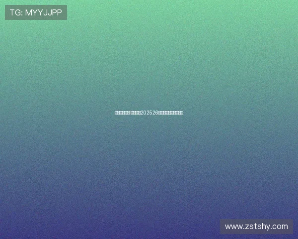 蓝色激情绽放 那不勒斯202526赛季主场球衣焕新登场